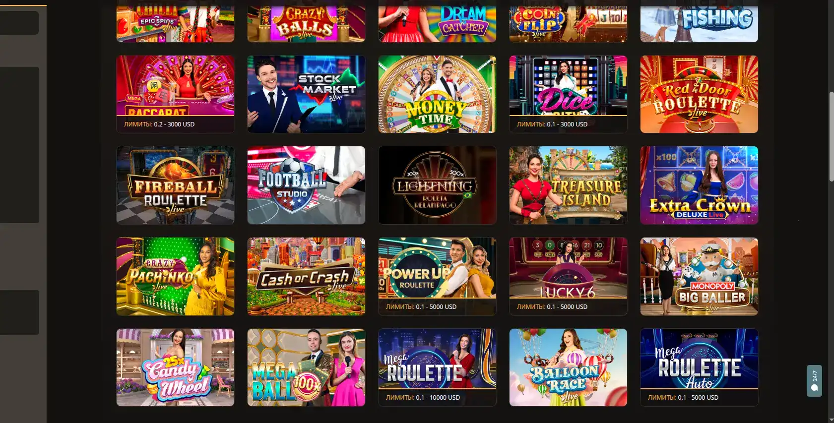 Мобильная версия Волна казино на экране смартфона